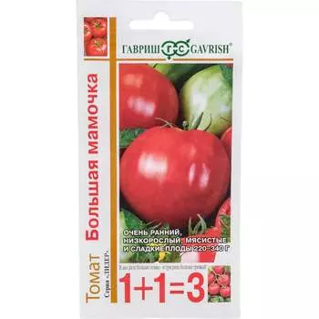 Семена ГАВРИШ 1+1 1071857094