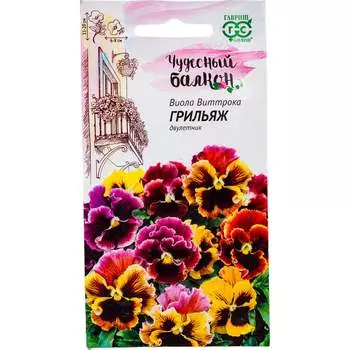 Семена ГАВРИШ Чудесный балкон 1071857520