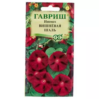 Семена ГАВРИШ 005464