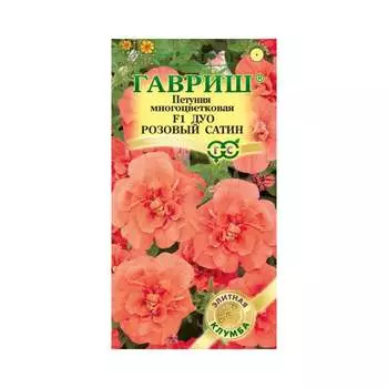 Семена ГАВРИШ 1071856345