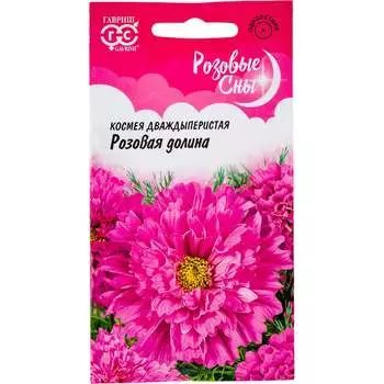 Семена ГАВРИШ Розовые сны 10003242