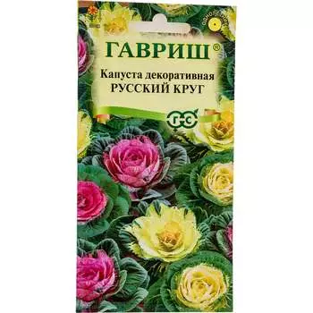 Семена ГАВРИШ 1071858730