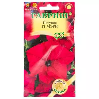 Семена ГАВРИШ