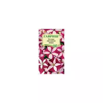 Семена ГАВРИШ 1071858621