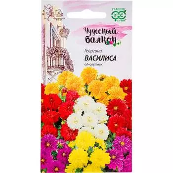 Семена ГАВРИШ Чудесный балкон 10006465