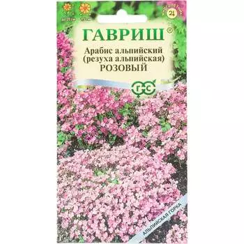 Семена ГАВРИШ Альпийская горка 1071856838