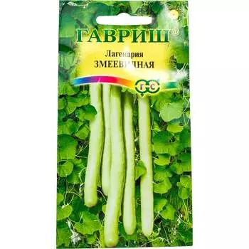 Семена ГАВРИШ