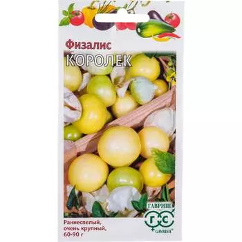 Семена ГАВРИШ 003469