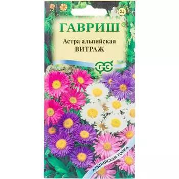 Семена ГАВРИШ