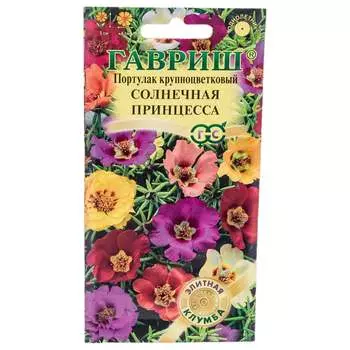 Семена ГАВРИШ