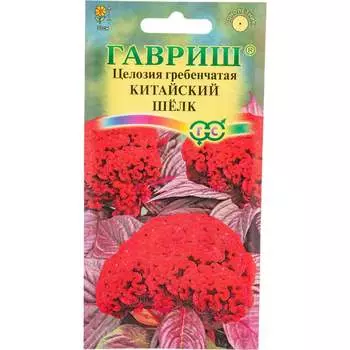 Семена ГАВРИШ 1071858296