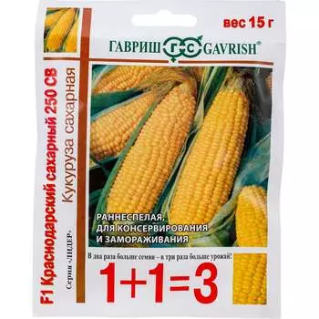 Семена ГАВРИШ 1+1 1999944706