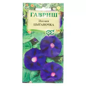 Семена ГАВРИШ 124