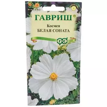 Семена ГАВРИШ 4224