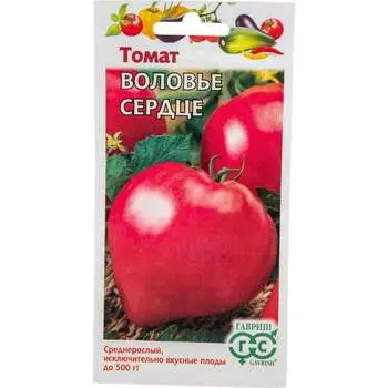 Семена ГАВРИШ 1071856987