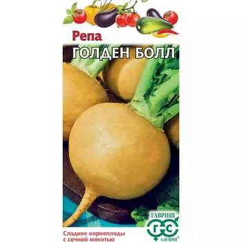 Семена ГАВРИШ