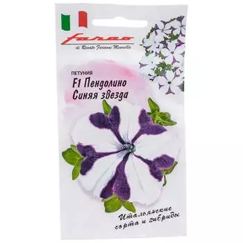 Семена ГАВРИШ