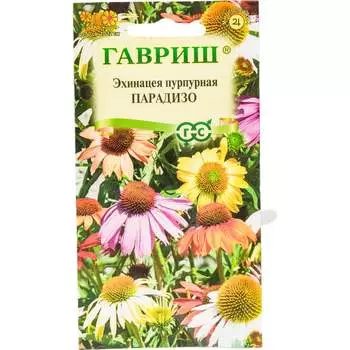 Семена ГАВРИШ 1071857300