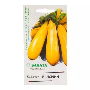 Семена ГАВРИШ Саката 1912236518