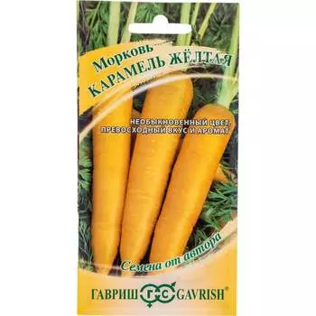 Семена ГАВРИШ 1071859918