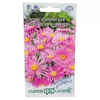 Семена ГАВРИШ