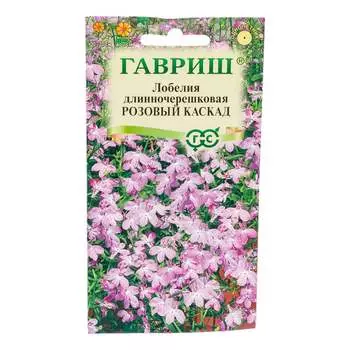 Семена ГАВРИШ 1026998899