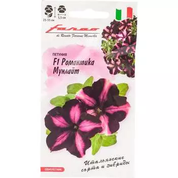 Семена ГАВРИШ