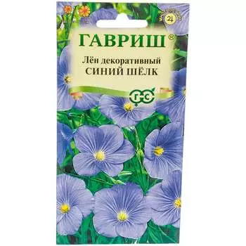 Семена ГАВРИШ 003870