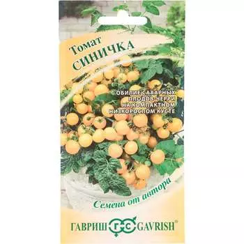 Семена ГАВРИШ