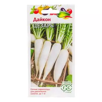 Семена ГАВРИШ 3418