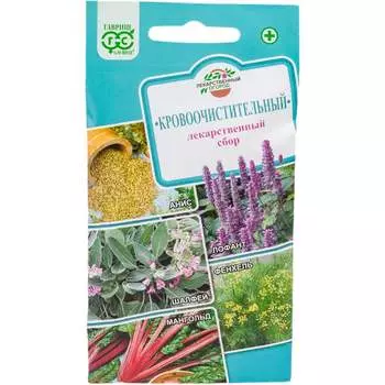 Семена ГАВРИШ 1999945165