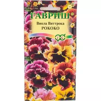 Семена ГАВРИШ 1071857522