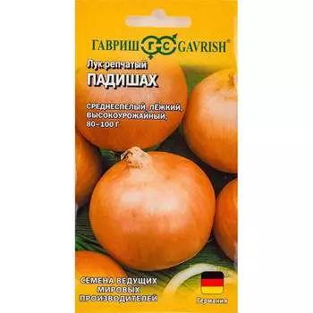 Семена ГАВРИШ