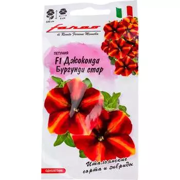 Семена ГАВРИШ