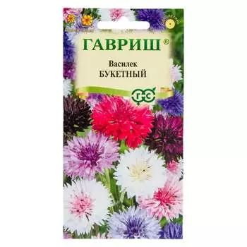 Семена ГАВРИШ 00001851