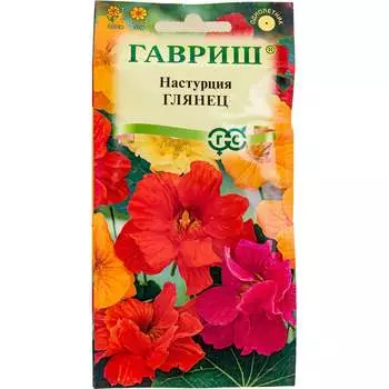 Семена ГАВРИШ 1999945194