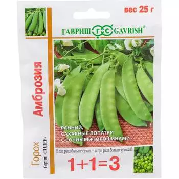 Семена ГАВРИШ 1+1 19102040