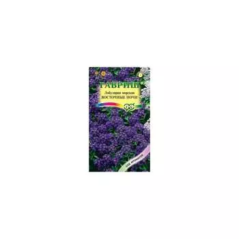 Семена ГАВРИШ Сад ароматов 1071859079