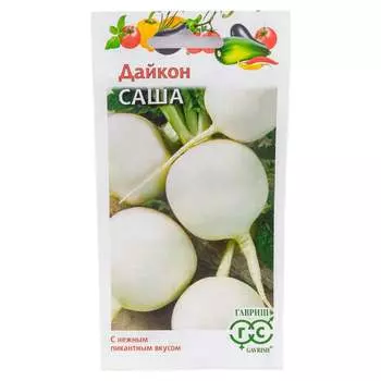 Семена ГАВРИШ 1457