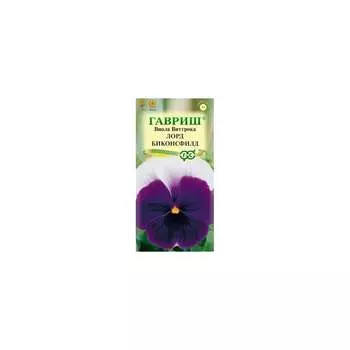 Семена ГАВРИШ 1071857383