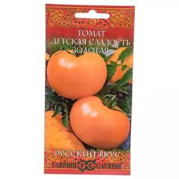 Семена ГАВРИШ Русский вкус! 1071856851