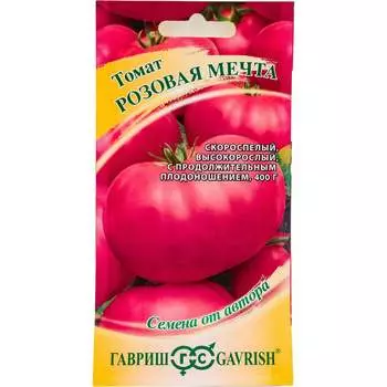 Семена ГАВРИШ 1071856728