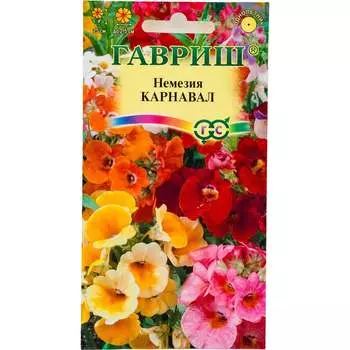 Семена ГАВРИШ