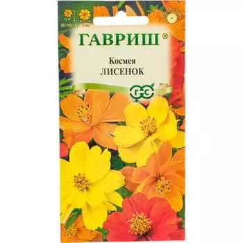 Семена ГАВРИШ 00003274