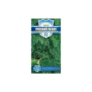 Семена ГАВРИШ Укроп Русский гигант 10008073