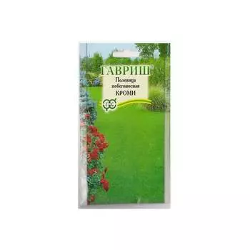 Семена ГАВРИШ 10001126