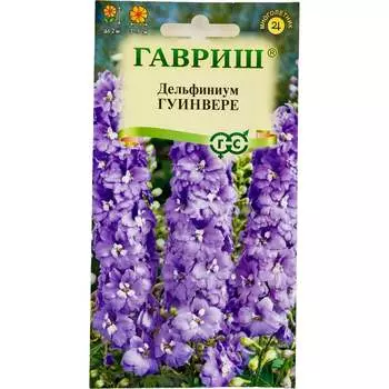 Семена ГАВРИШ