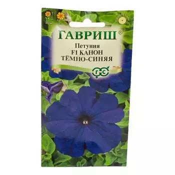 Семена ГАВРИШ