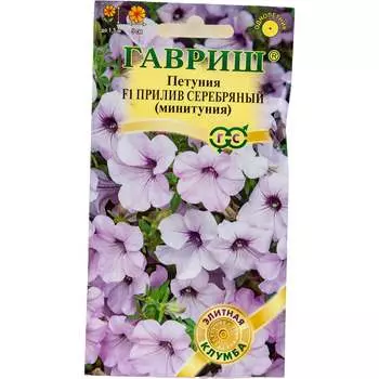 Семена ГАВРИШ