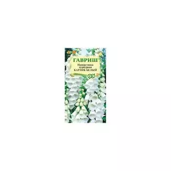 Семена ГАВРИШ 1071857993